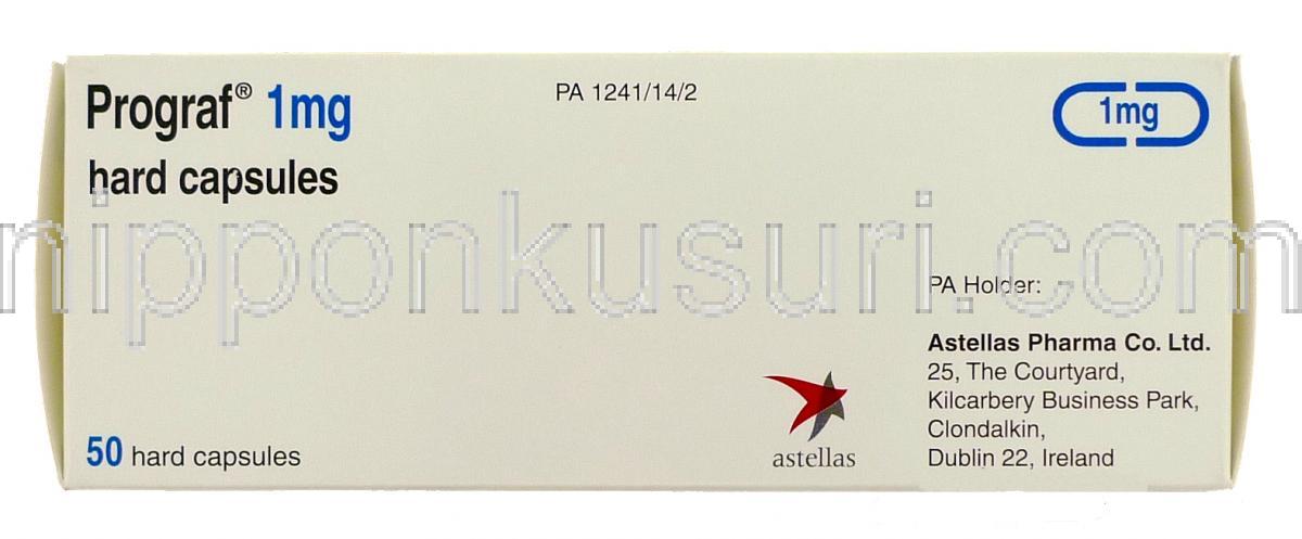 Prograf yd side effects lisinopril